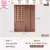 1.6x2m wardrobe E
