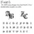 Font 6