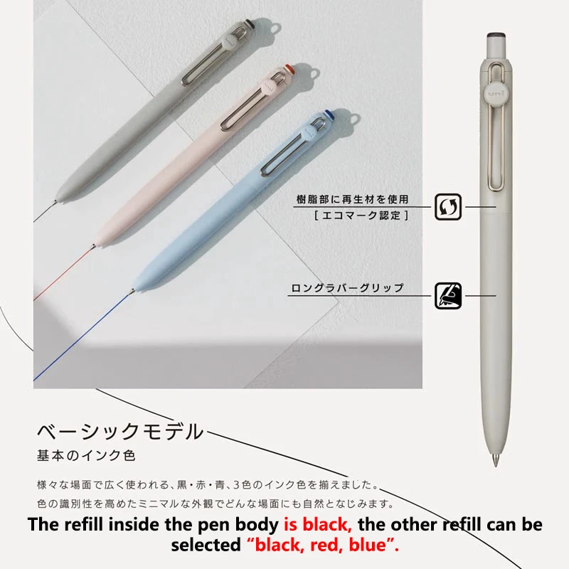 Uniball ZENTO Gel Rollerball Pens, 0.38/05 Standard Model Quick-Drying Smudge-Resistant Ink Fluent Writing Pen School Acsesories