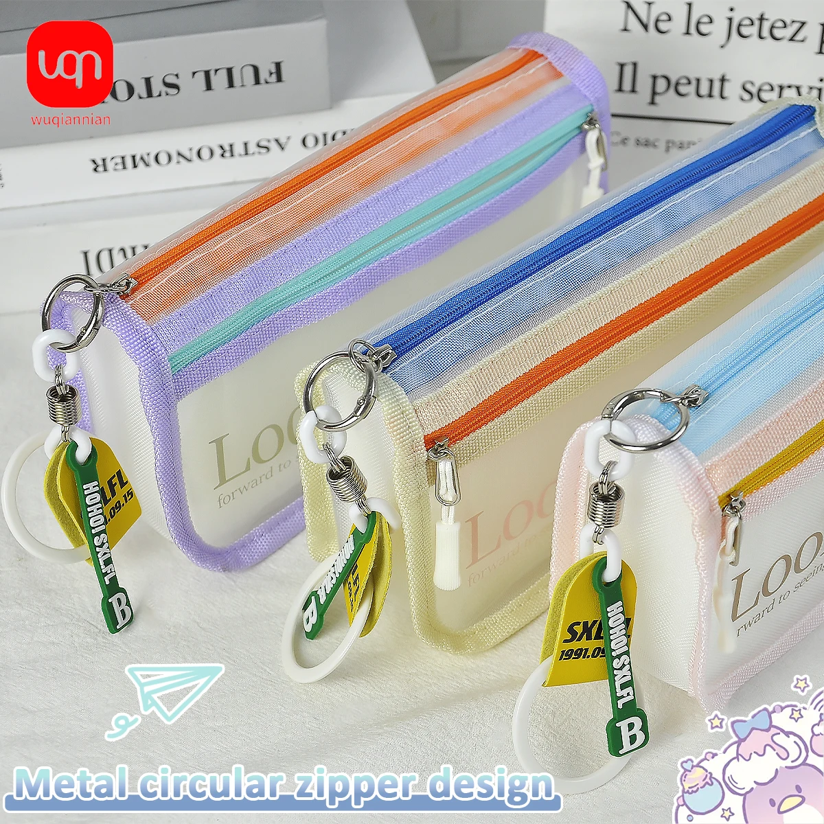 WQN-1PC Creative Transparent Looking Pencil Case, Large Capacity, Convenient to Carry, Stationery Storage, Student Supplies