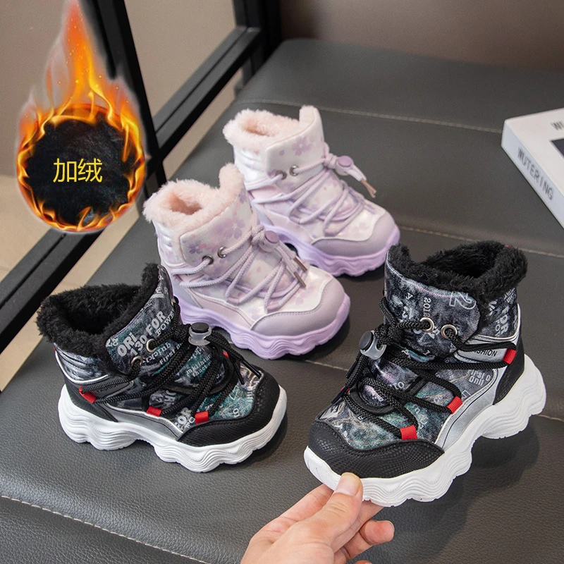 Winter Snow Boots For Children PU Leather Waterproof Teenager Kid's Plush Boots Thick Warm Cotton Shoes For Boys Velvet Shoes