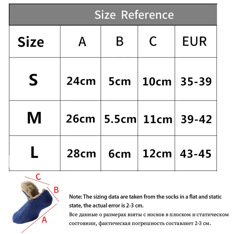 Winter Warm Thicken Non-slip Floor Socks Men Women Snow Socks Couple Sleep Carpet Socks Slippers Socks Neutral Velvet Boot Home