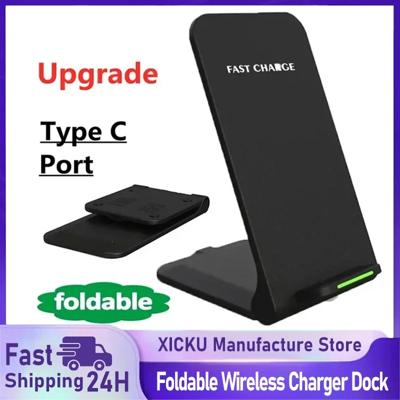Wireless Charger Stand Pad for iPhone 17 16 15 14 13 12 Pro Samsung Xiaomi Phone Chargers Induction Fast Charging Dock Station