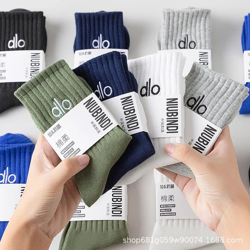 dlo Socks men's pure cotton anti-odor winter thick stockings 100% Xinjiang cotton youth students large size basketball socks